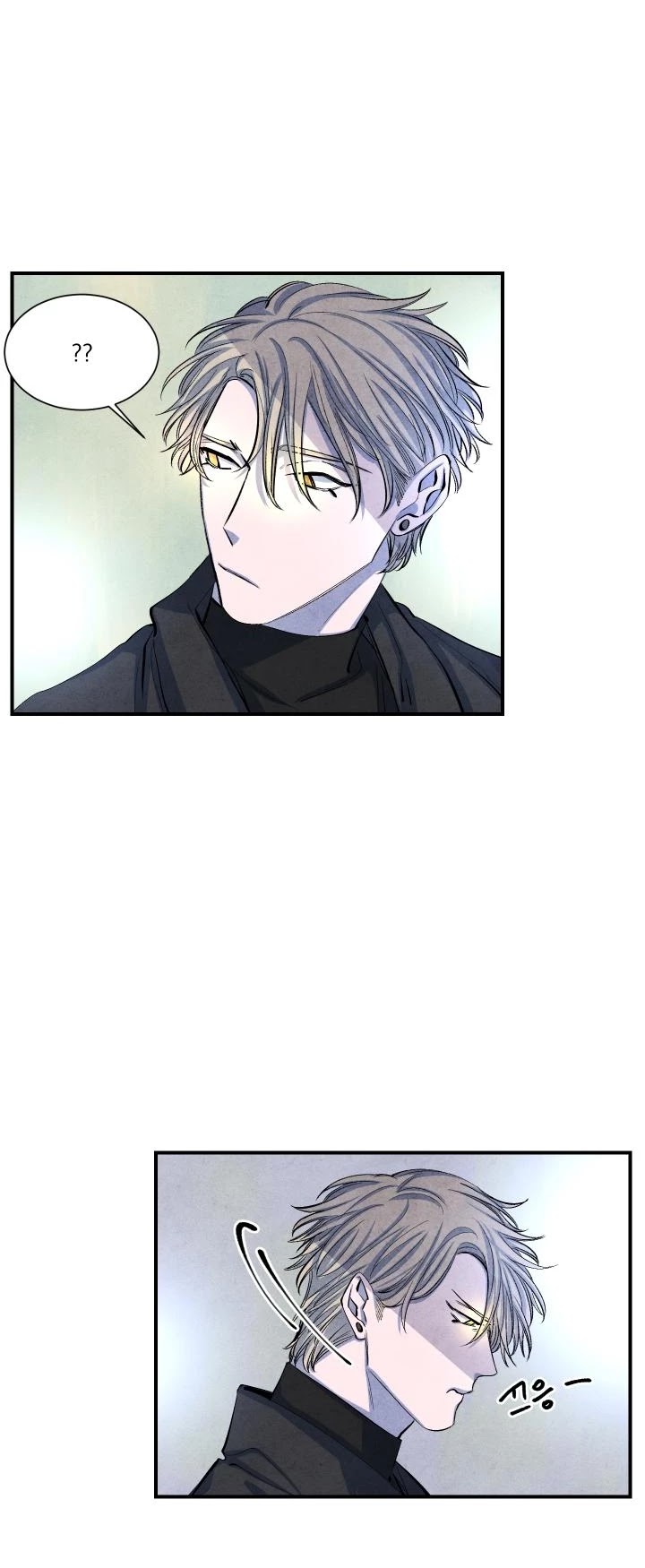 When the Star Sleeps Chapter 13 page 4 - Chapter 13