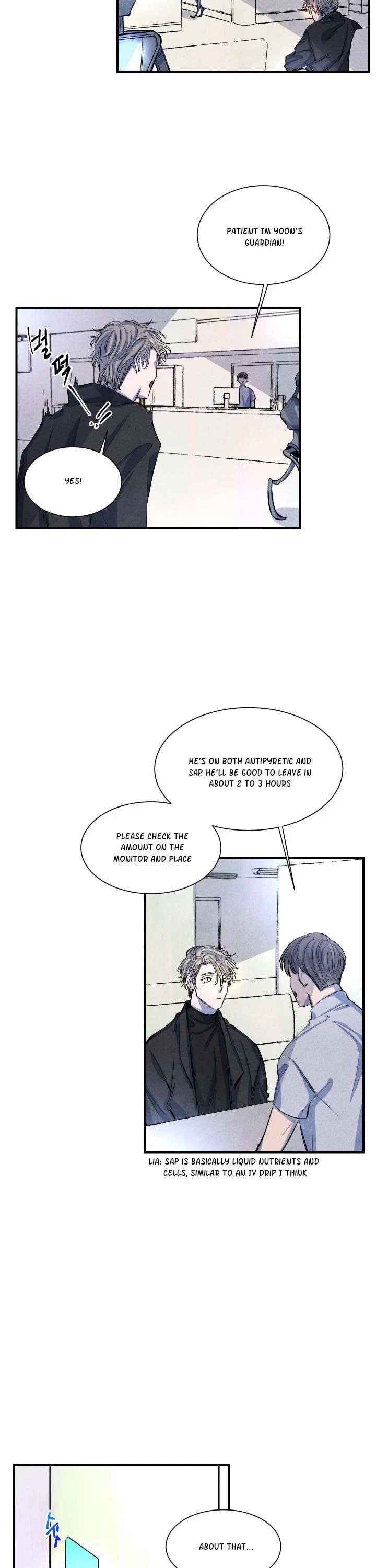 When the Star Sleeps Chapter 13 page 7 - Chapter 13