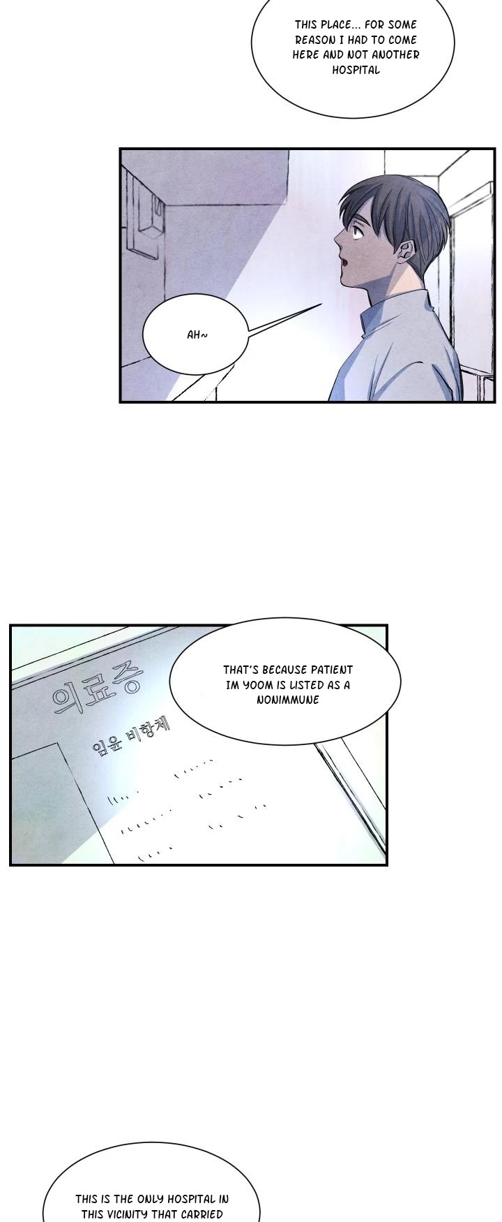 When the Star Sleeps Chapter 13 page 9 - Chapter 13