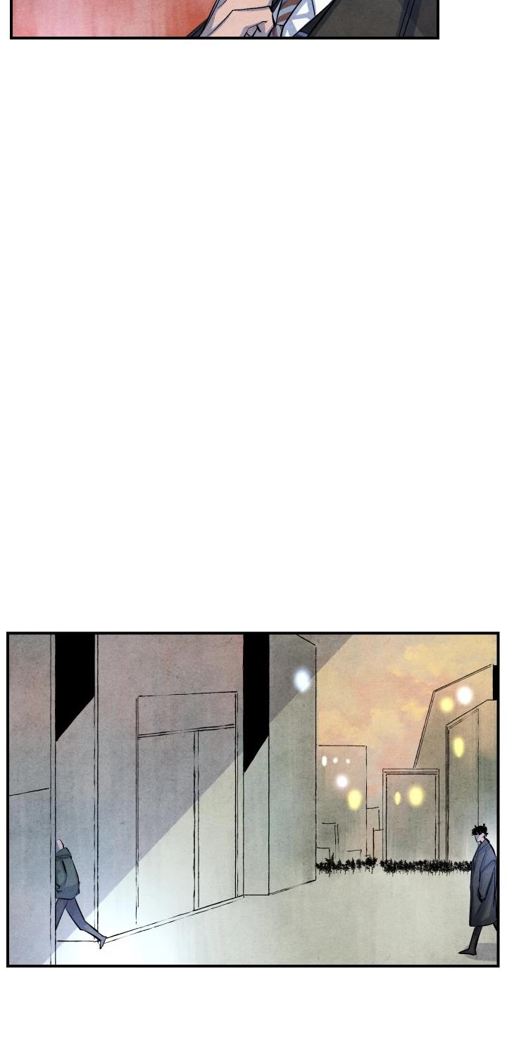 When the Star Sleeps Chapter 14 page 11 - Chapter 14