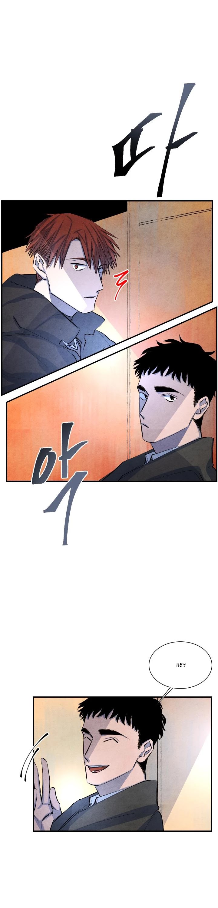 When the Star Sleeps Chapter 14 page 21 - Chapter 14
