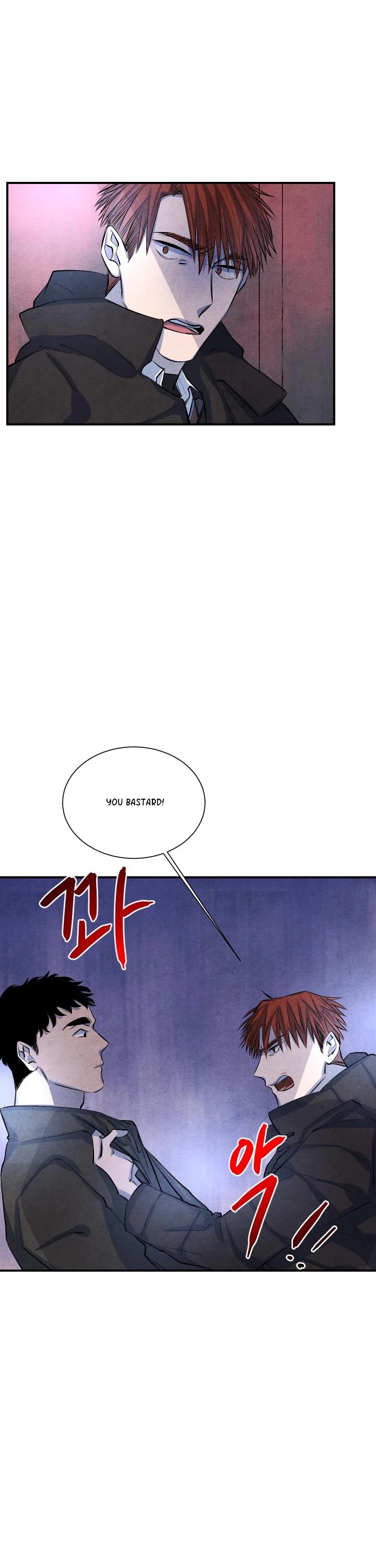 When the Star Sleeps Chapter 14 page 22 - Chapter 14