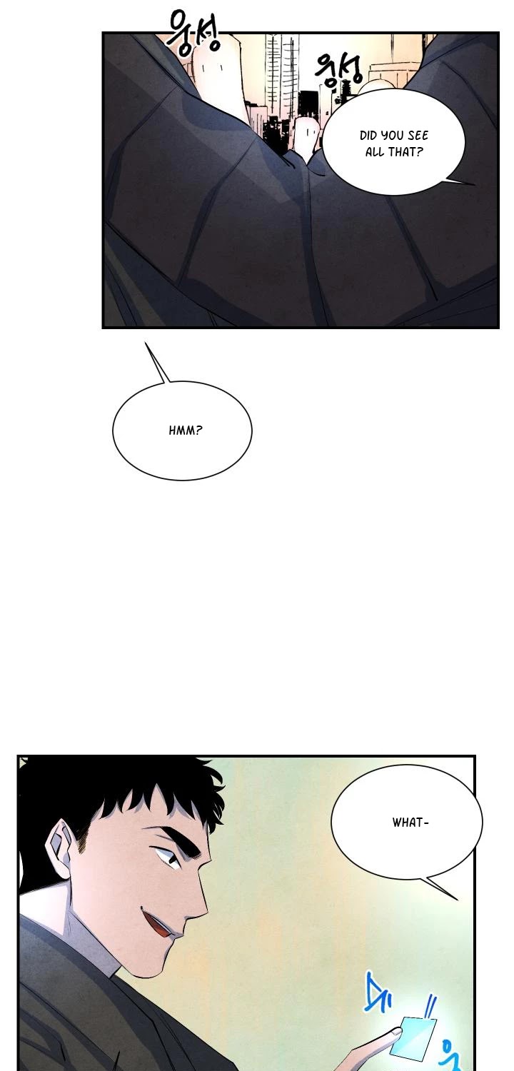 When the Star Sleeps Chapter 14 page 23 - Chapter 14