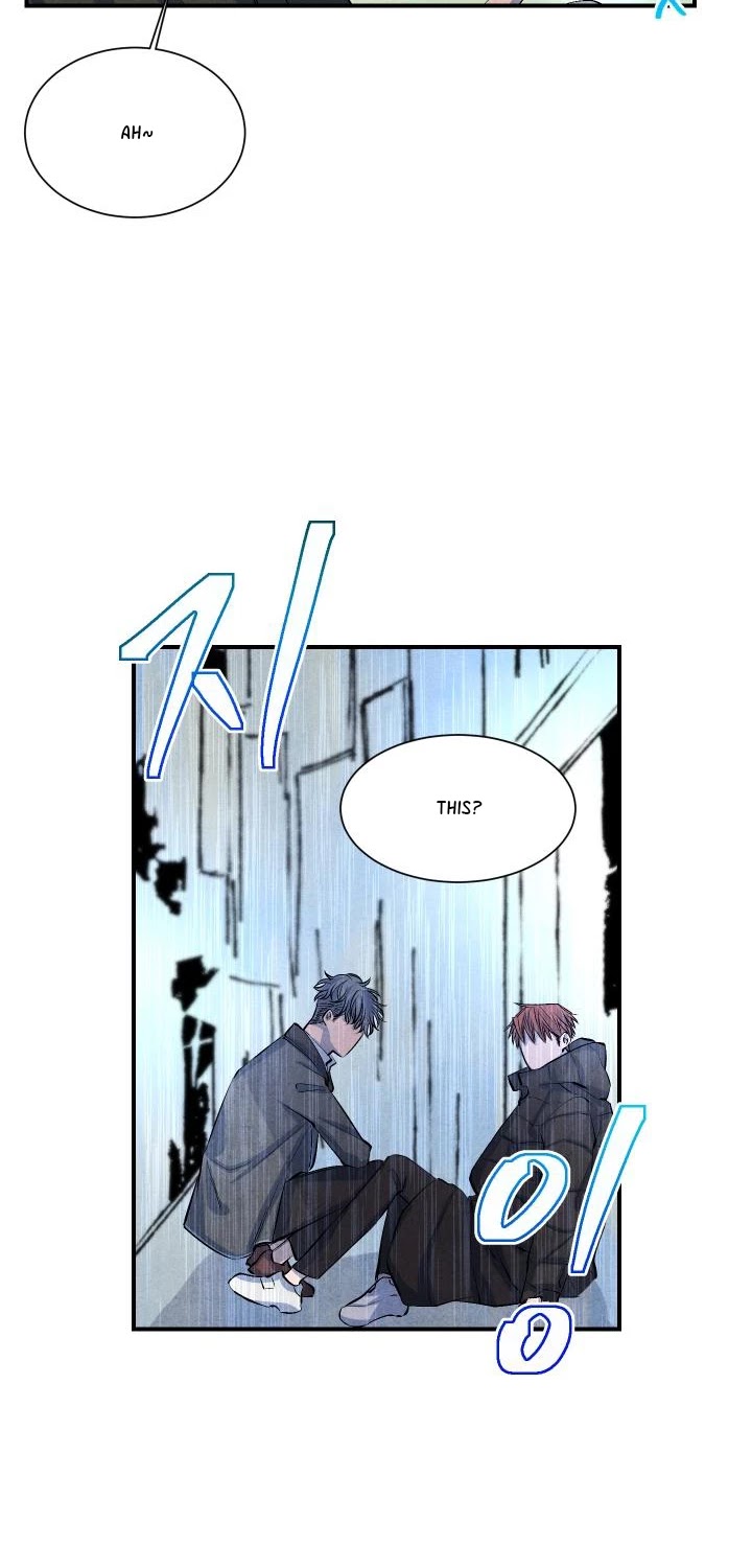 When the Star Sleeps Chapter 14 page 24 - Chapter 14