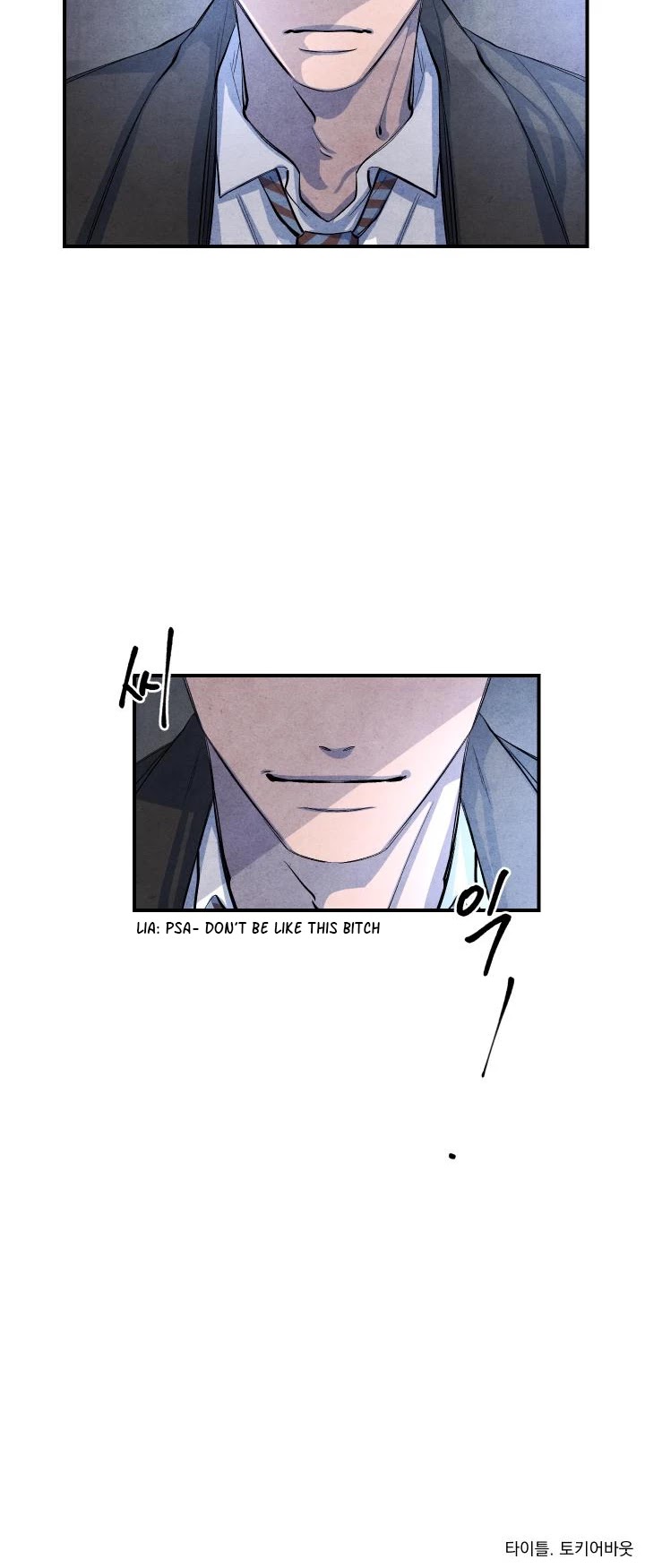When the Star Sleeps Chapter 14 page 34 - Chapter 14