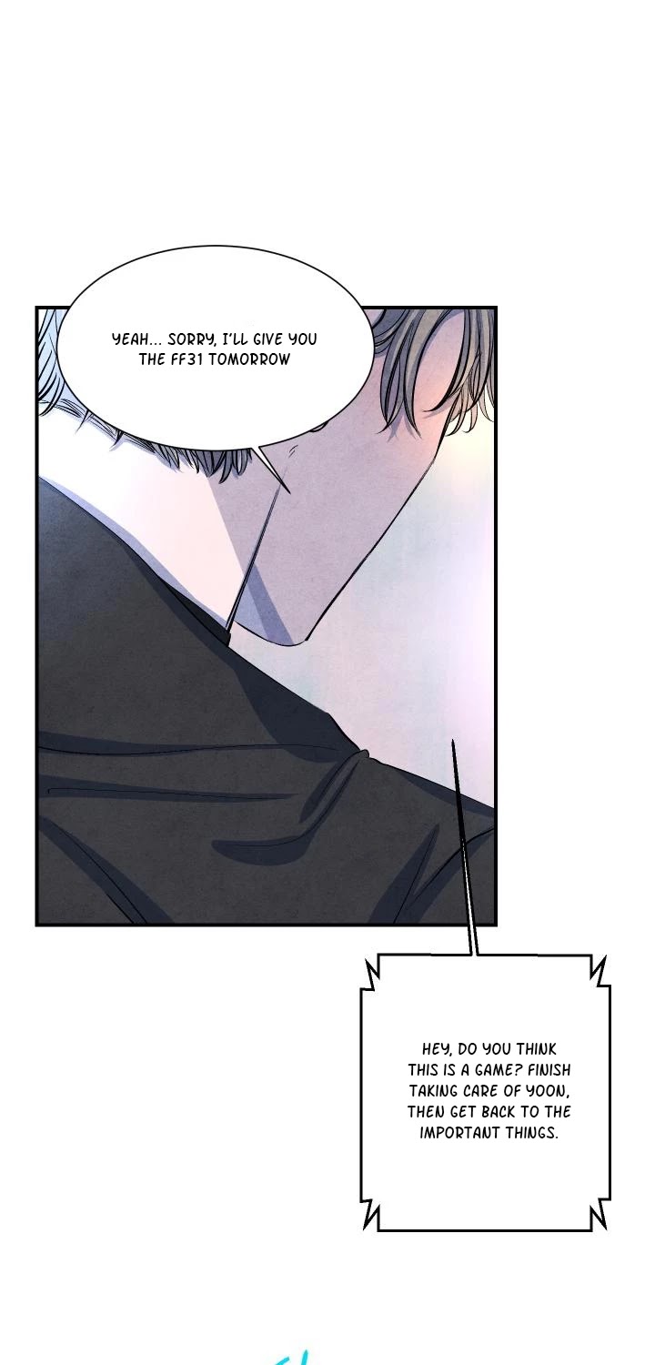 When the Star Sleeps Chapter 14 page 5 - Chapter 14