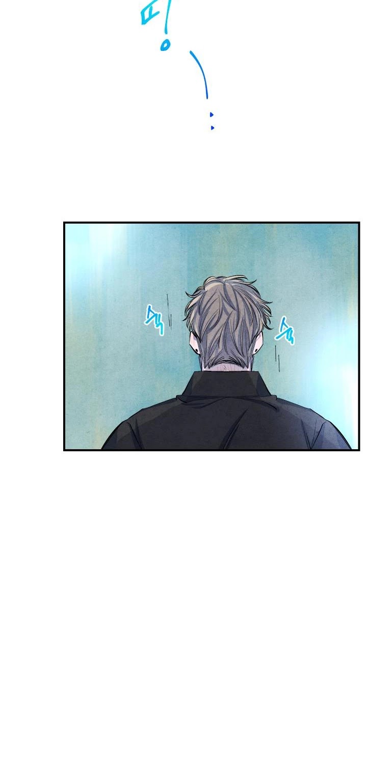 When the Star Sleeps Chapter 14 page 6 - Chapter 14