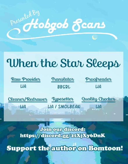 When the Star Sleeps Chapter 15 page 32 - Chapter 15