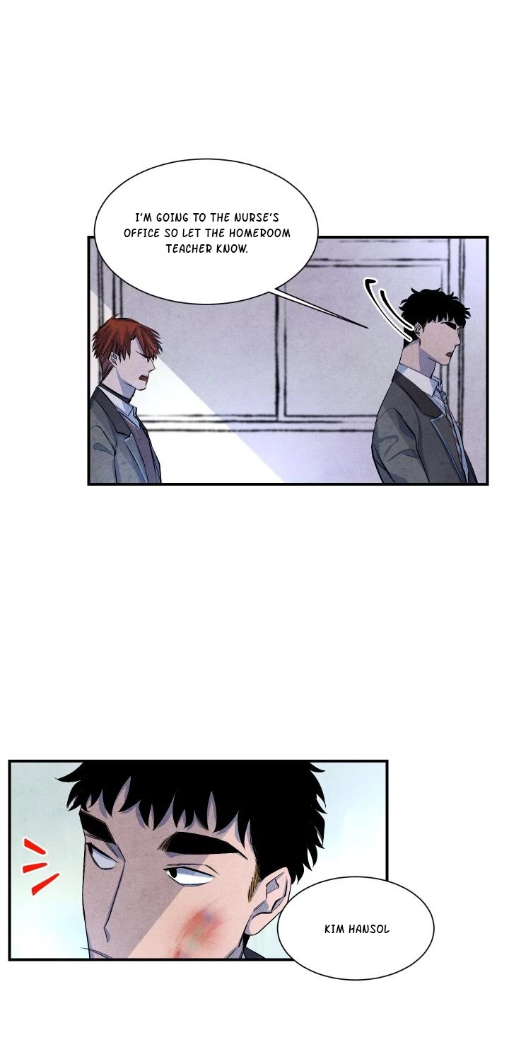 When the Star Sleeps Chapter 16 page 14 - Chapter 16