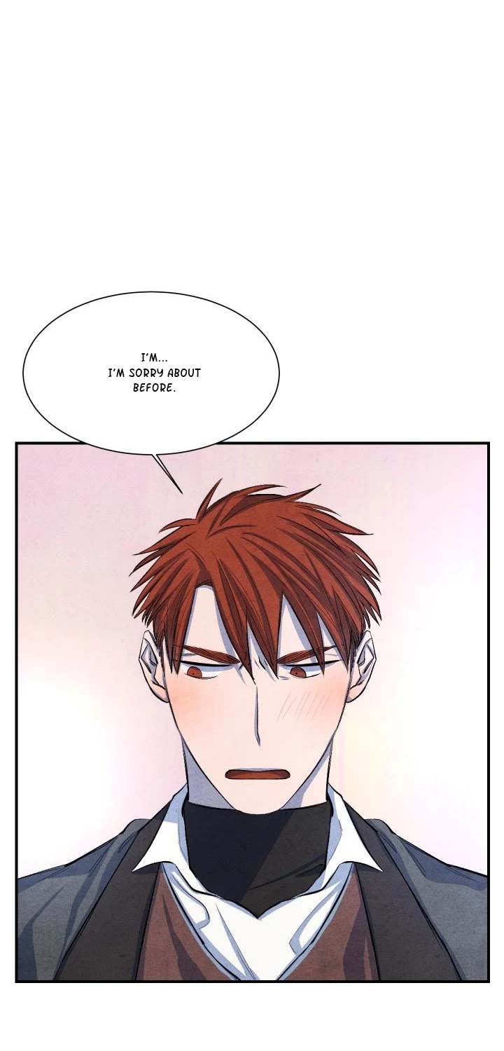 When the Star Sleeps Chapter 16 page 15 - Chapter 16