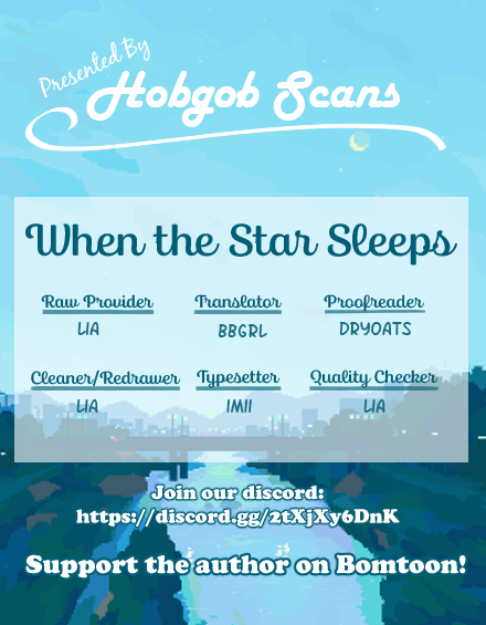 When the Star Sleeps Chapter 17 page 31 - Chapter 17