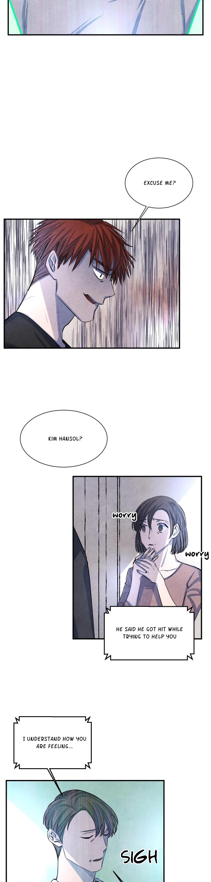 When the Star Sleeps Chapter 17 page 7 - Chapter 17