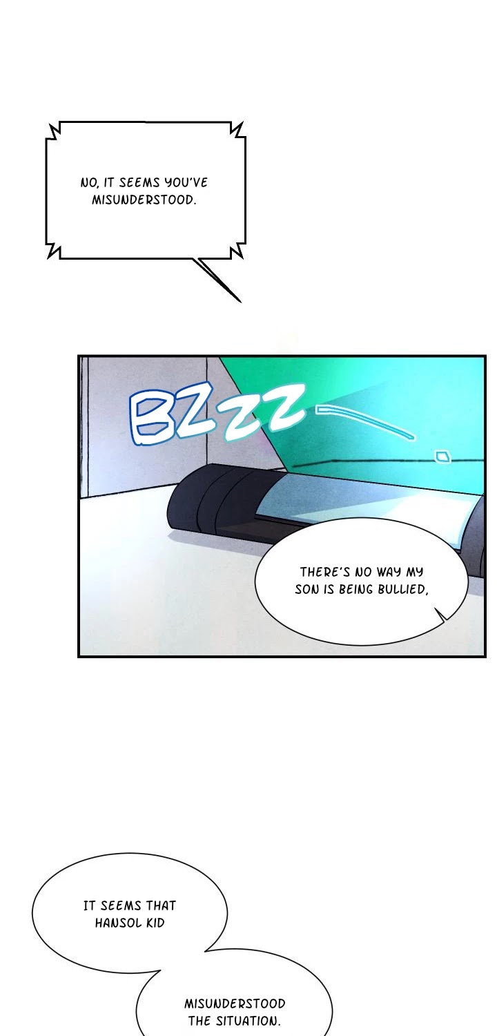 When the Star Sleeps Chapter 17 page 9 - Chapter 17