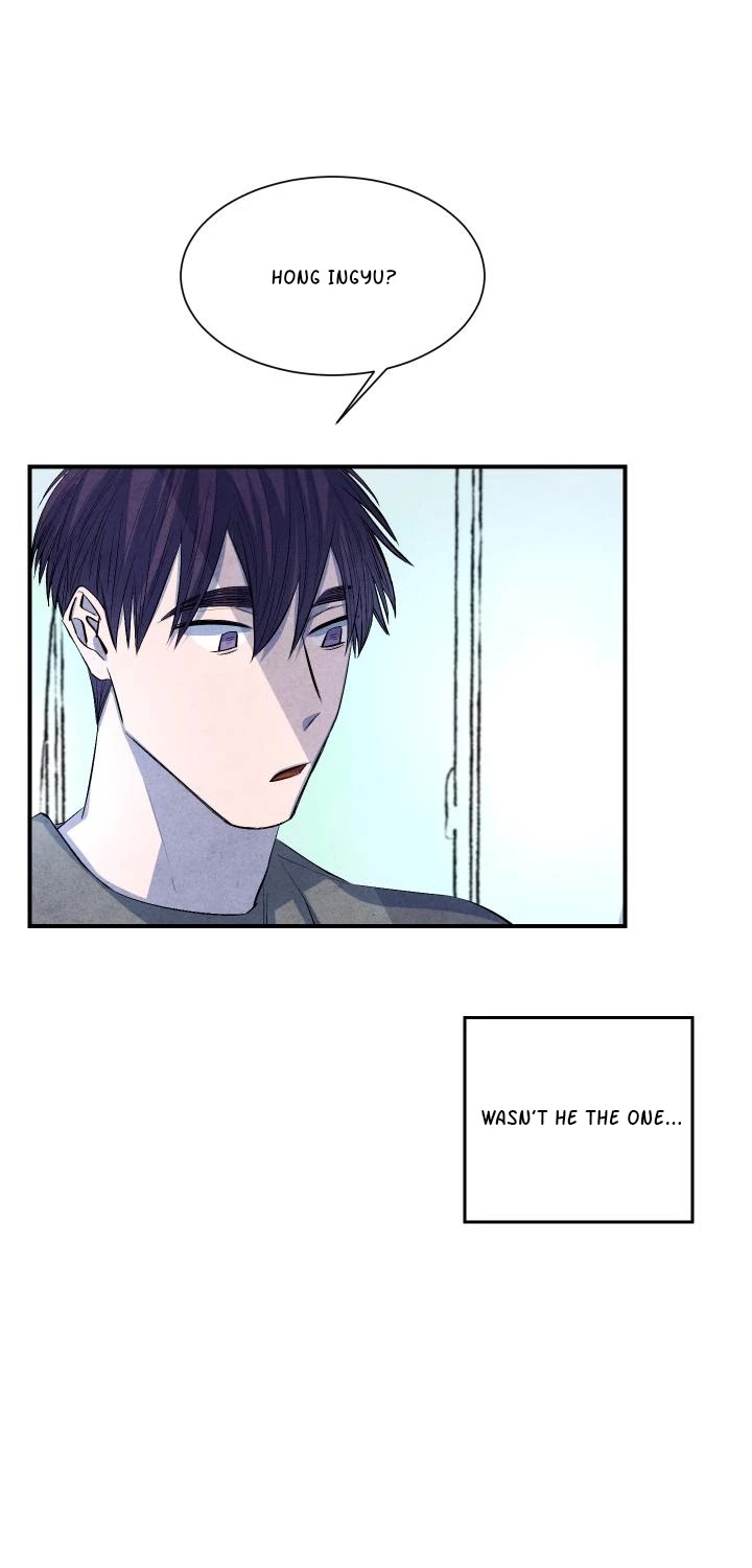 When the Star Sleeps Chapter 18 page 15 - Chapter 18