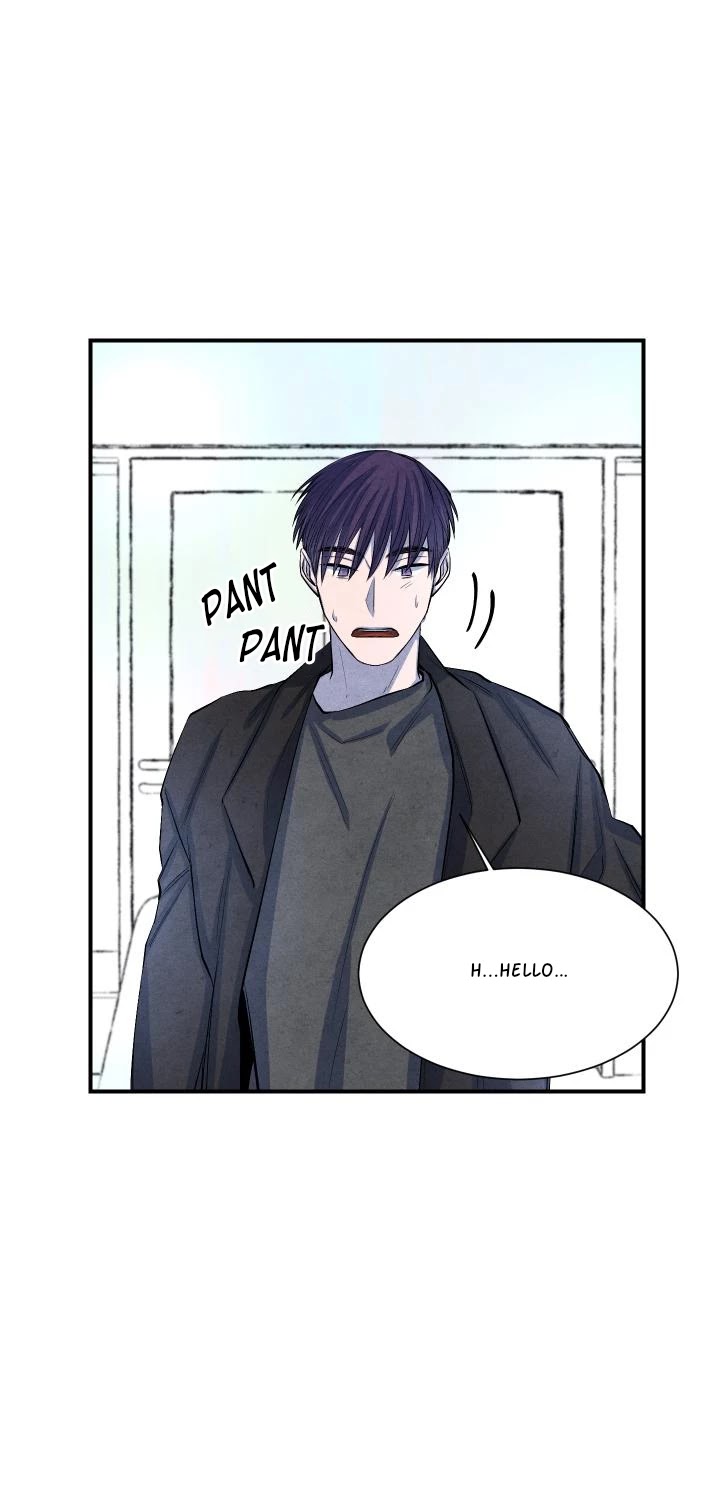 When the Star Sleeps Chapter 18 page 21 - Chapter 18