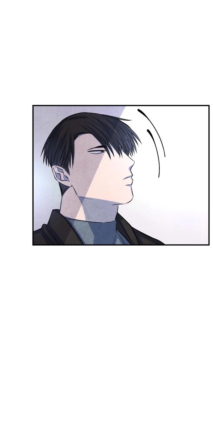 When the Star Sleeps Chapter 18 page 22 - Chapter 18