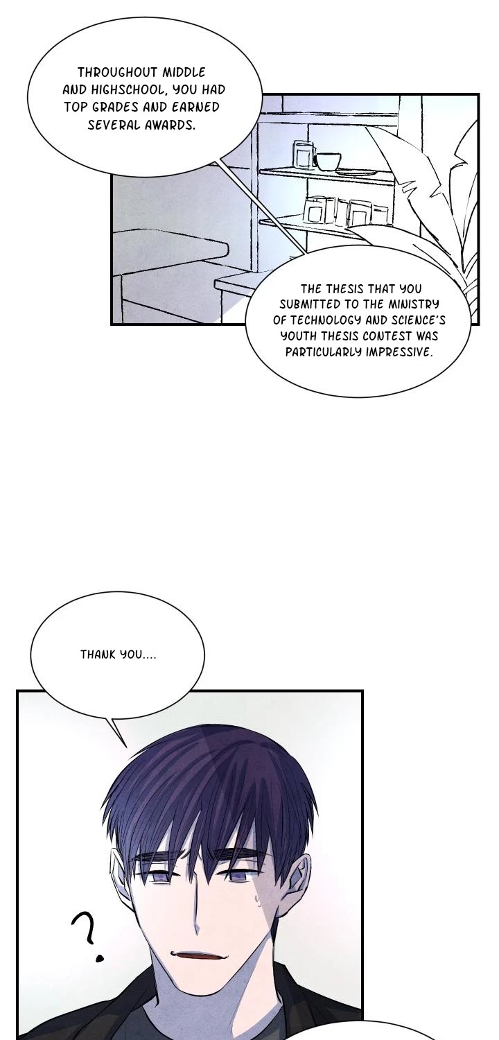 When the Star Sleeps Chapter 18 page 27 - Chapter 18