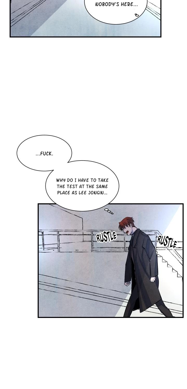 When the Star Sleeps Chapter 19 page 23 - Chapter 19