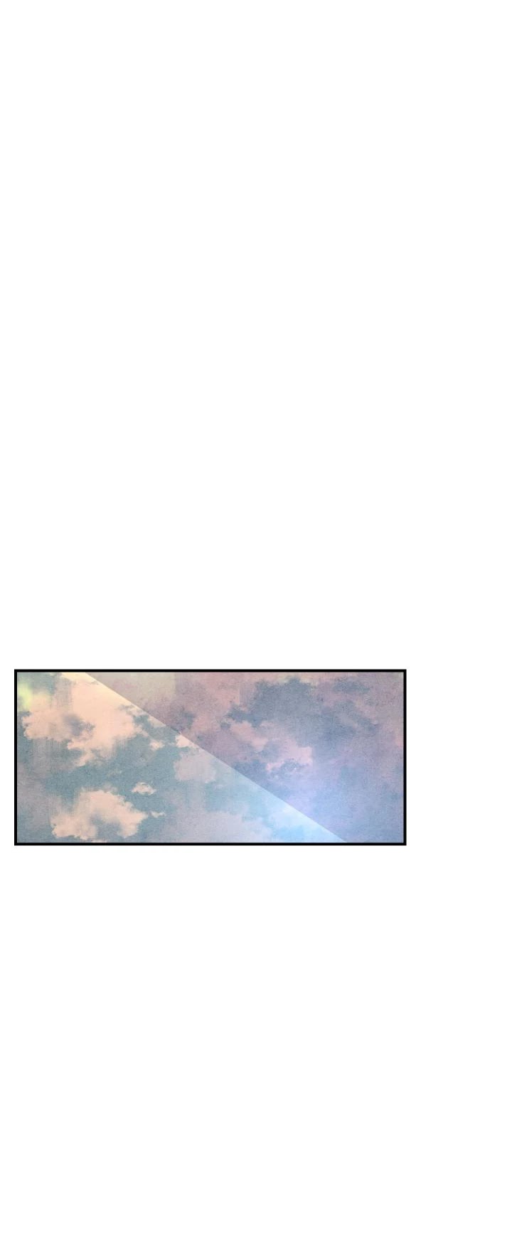 When the Star Sleeps Chapter 19 page 9 - Chapter 19