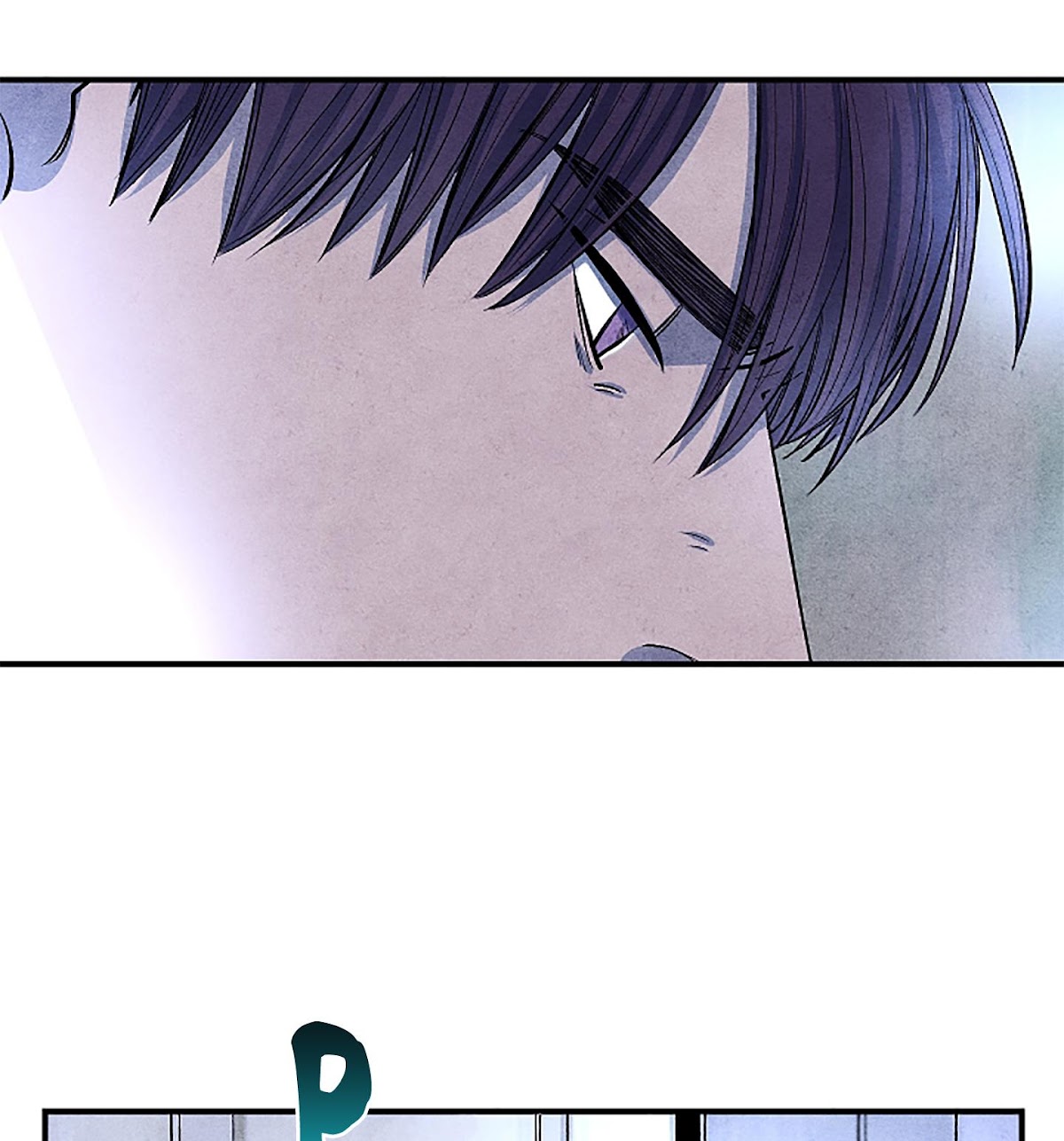 When the Star Sleeps Chapter 6 page 12 - Chapter 6