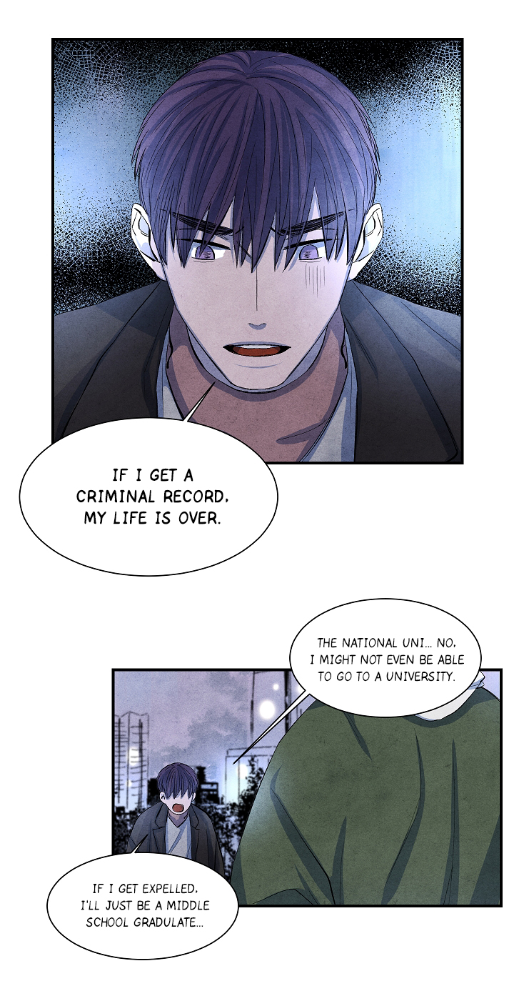 When the Star Sleeps Chapter 6 page 34 - Chapter 6