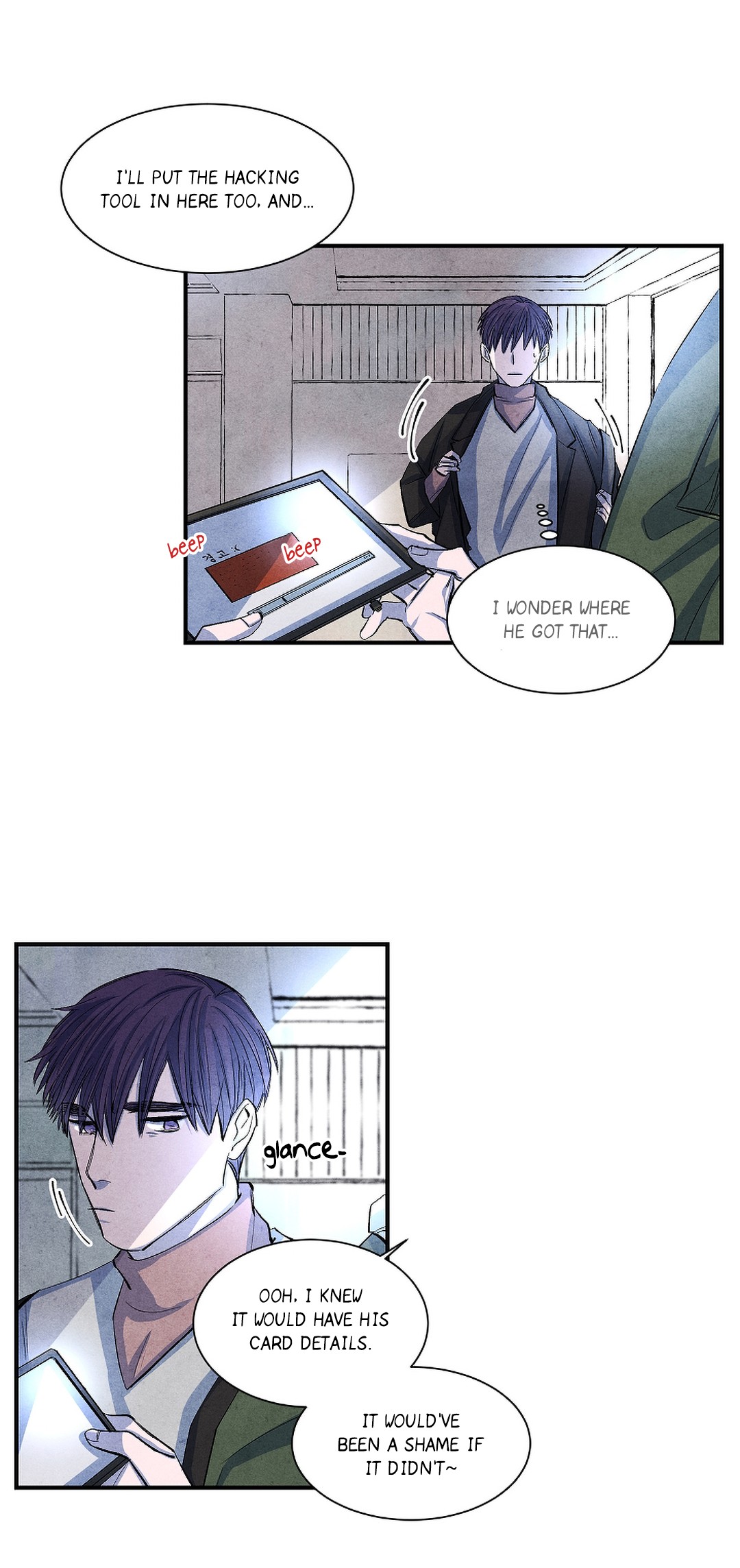 When the Star Sleeps Chapter 7 page 27 - Chapter 7