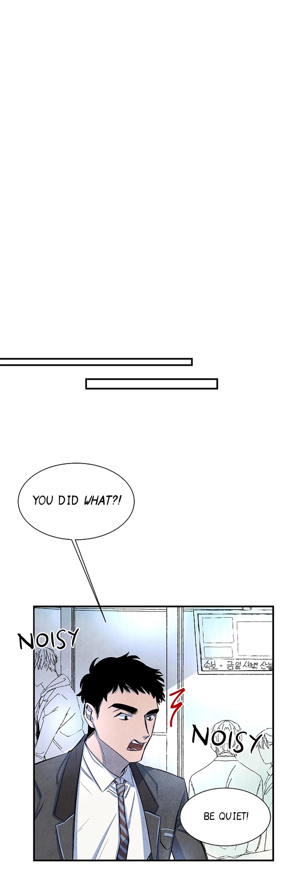 When the Star Sleeps Chapter 8 page 31 - Chapter 8