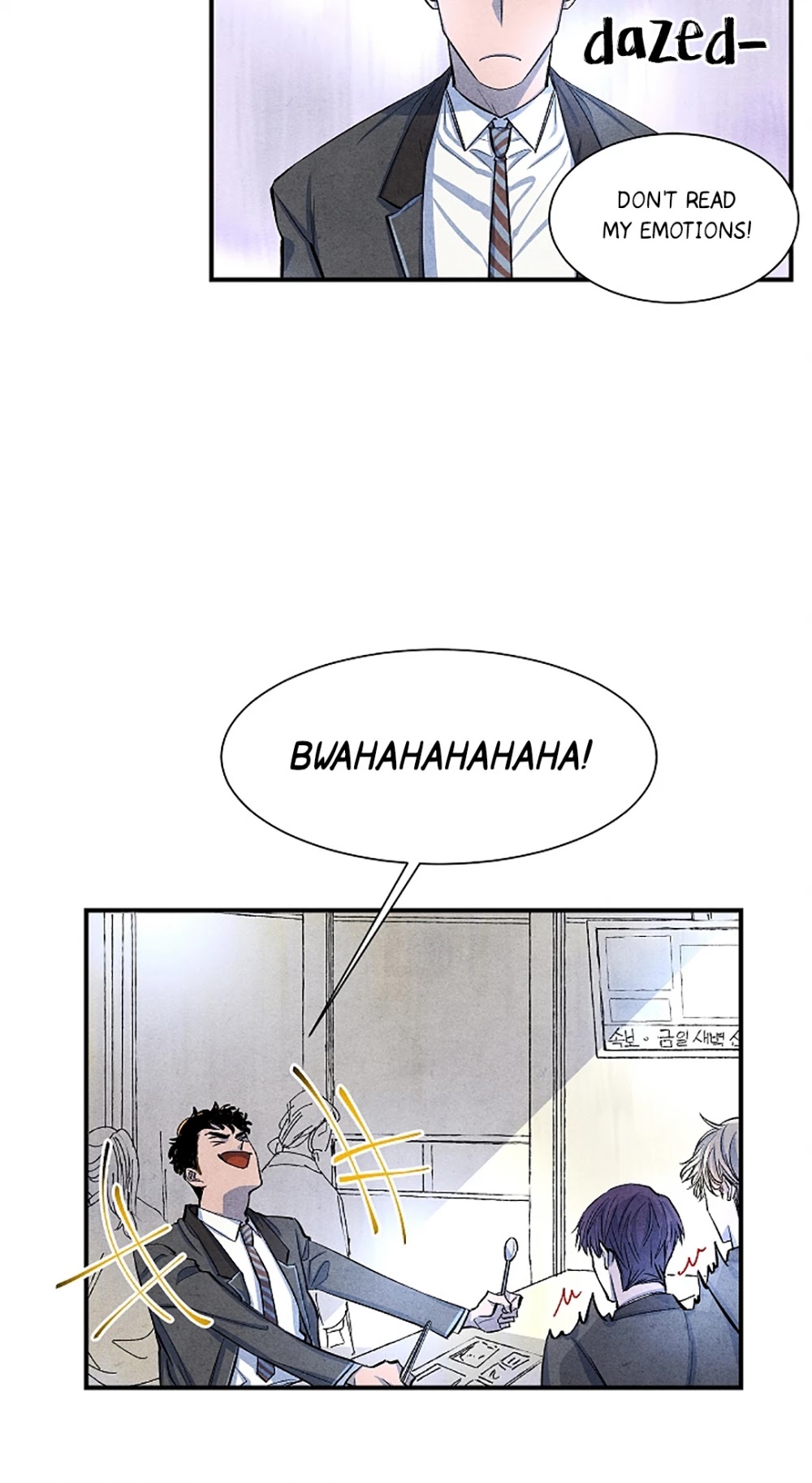 When the Star Sleeps Chapter 8 page 33 - Chapter 8