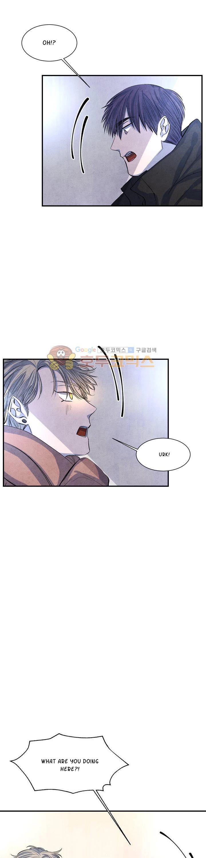 When the Star Sleeps Chapter 9 page 12 - Chapter 9