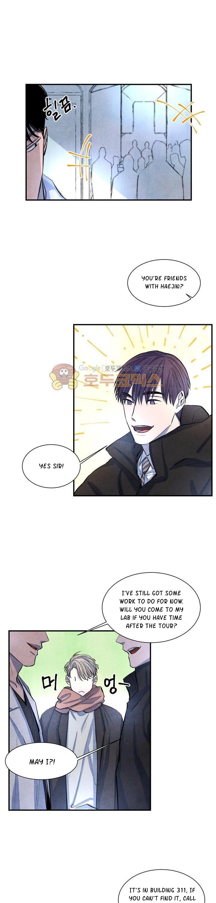 When the Star Sleeps Chapter 9 page 17 - Chapter 9