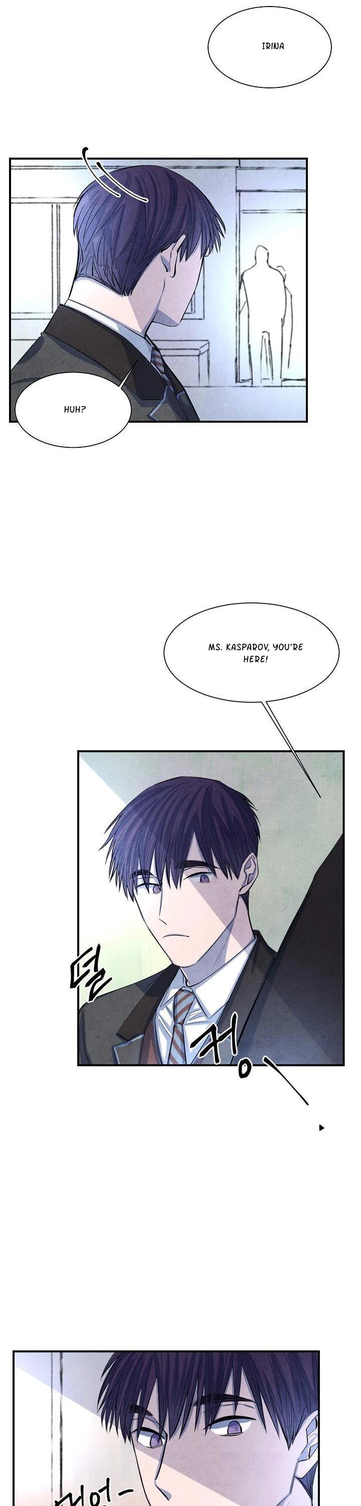 When the Star Sleeps Chapter 9 page 28 - Chapter 9