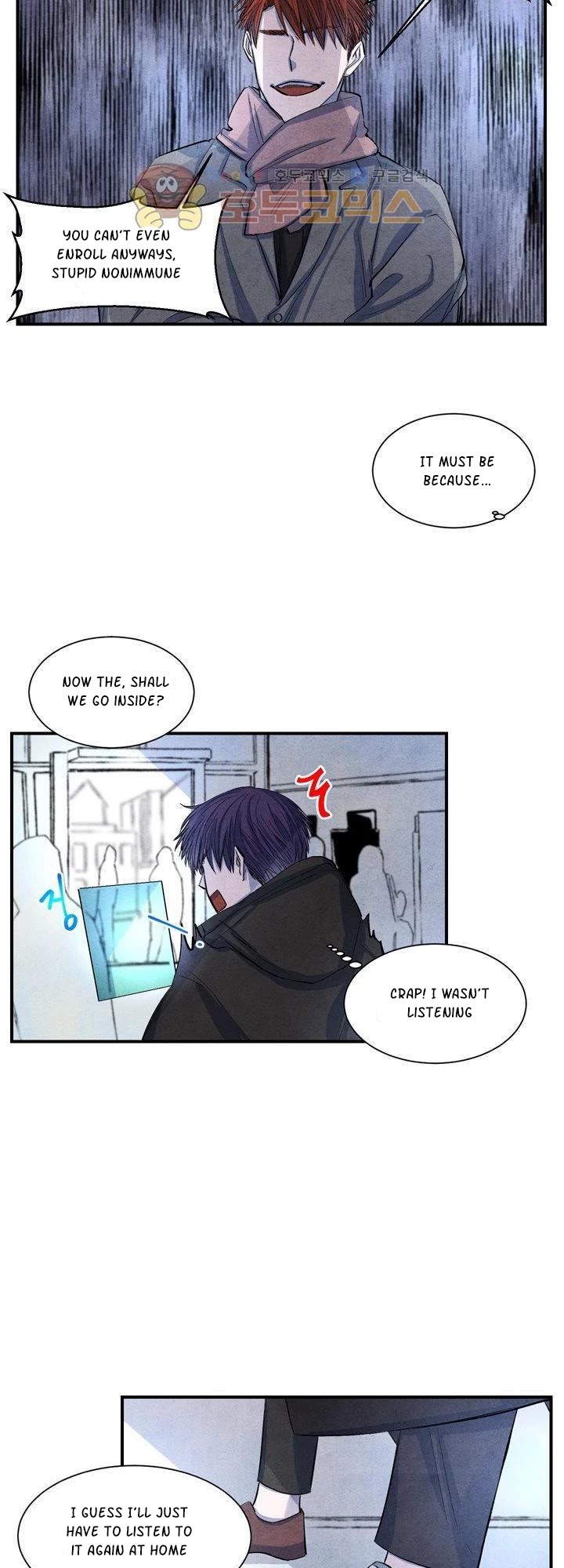 When the Star Sleeps Chapter 9 page 6 - Chapter 9
