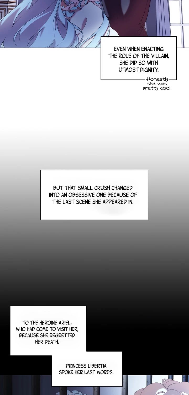 When the Villainess Loves Chapter 1 page 19 - Chapter 1
