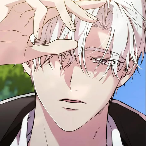 When the Villainess Loves Chapter 101: Bonus Story 1 cover
