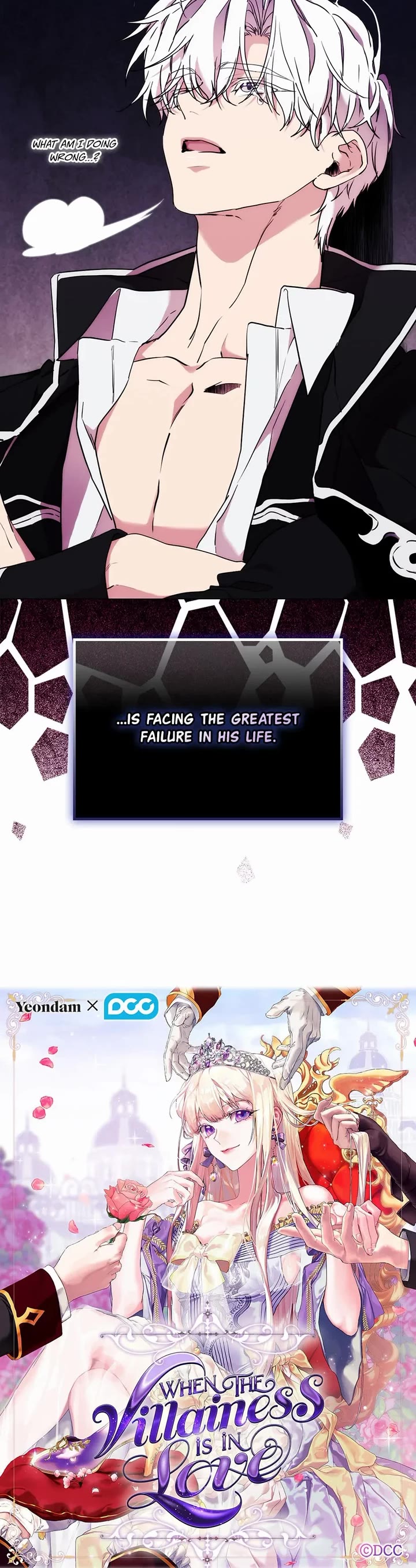 When the Villainess Loves Chapter 102 page 5 - Chapter 102: Bonus Story 2