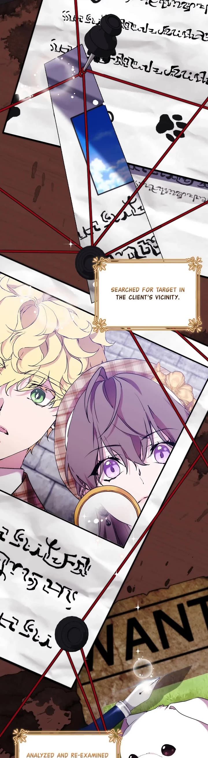 When the Villainess Loves Chapter 104 page 25 - Chapter 104: Bonus Story 4