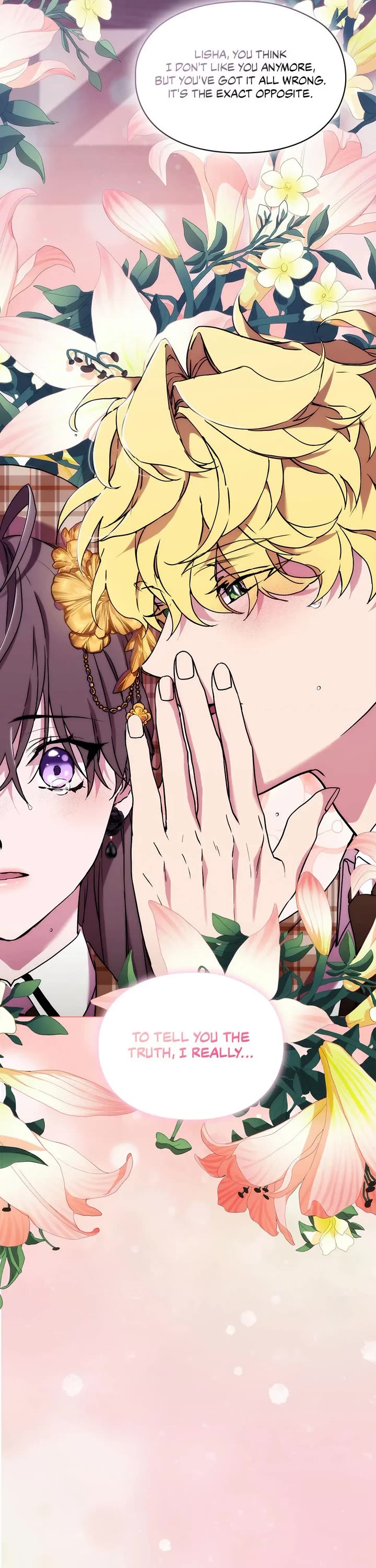 When the Villainess Loves Chapter 104 page 33 - Chapter 104: Bonus Story 4