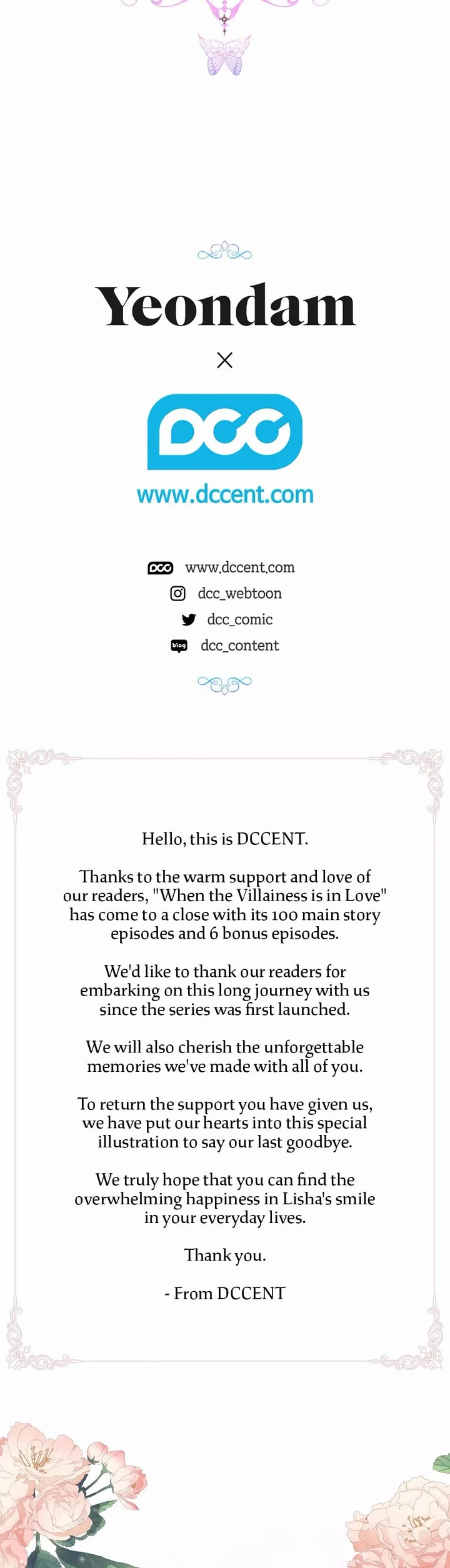 When the Villainess Loves Chapter 106 page 36 - Chapter 106: Bonus Story 6 [END]