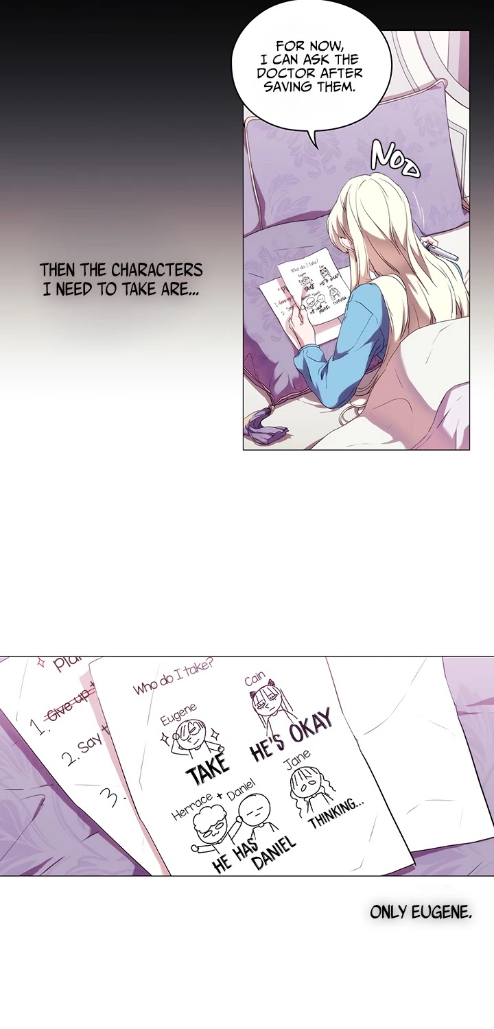 When the Villainess Loves Chapter 16 page 7 - Chapter 16