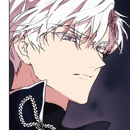 When the Villainess Loves Chapter 17 cover
