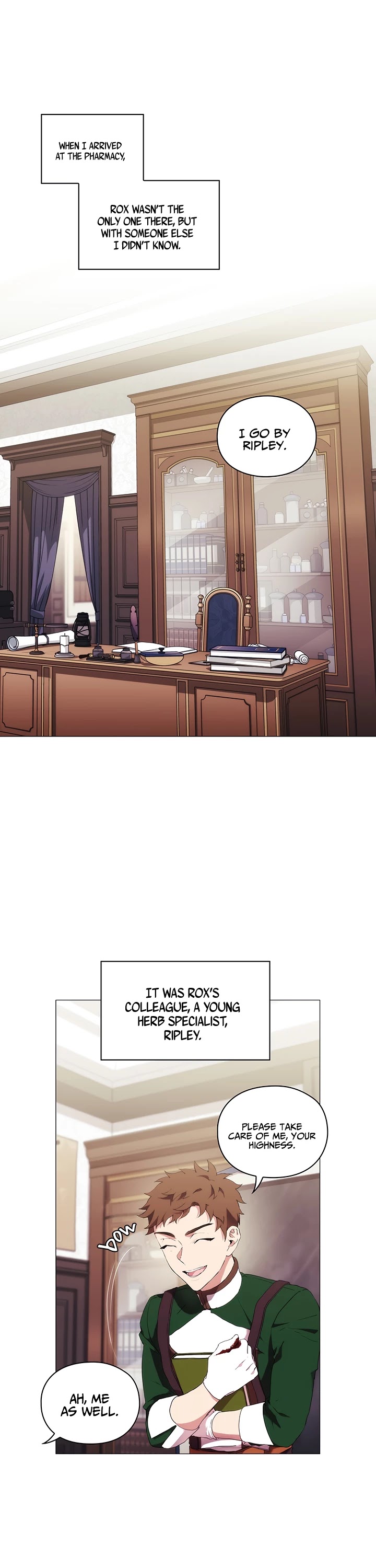 When the Villainess Loves Chapter 18 page 1 - Chapter 18