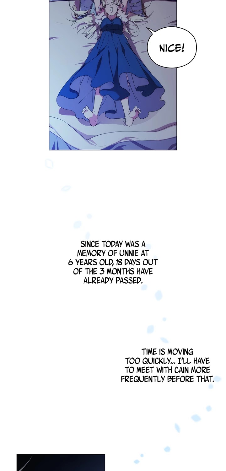 When the Villainess Loves Chapter 18 page 19 - Chapter 18