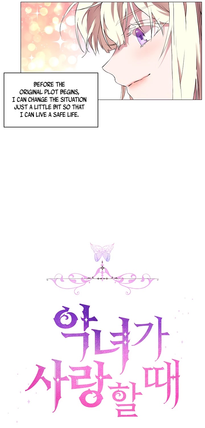 When the Villainess Loves Chapter 2 page 44 - Chapter 2