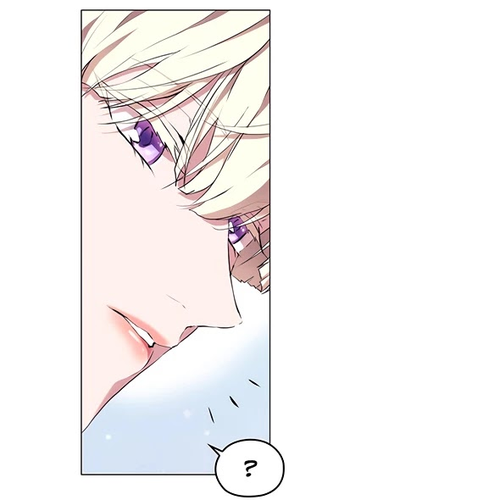 When the Villainess Loves Chapter 23 cover