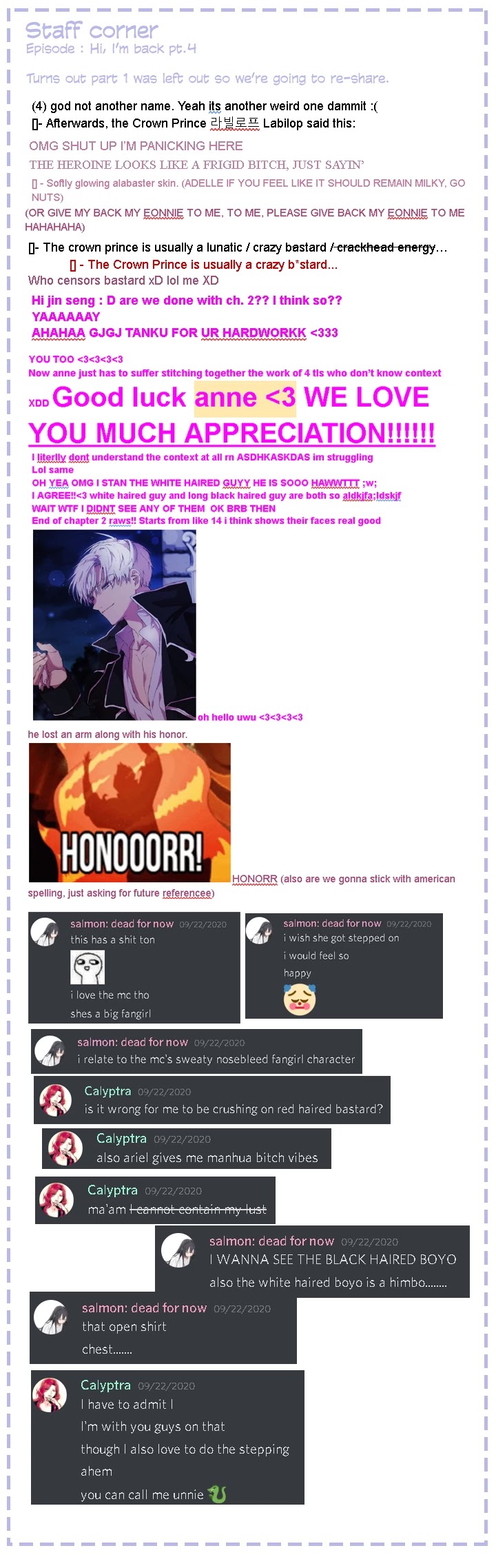 When the Villainess Loves Chapter 25 page 31 - Chapter 25