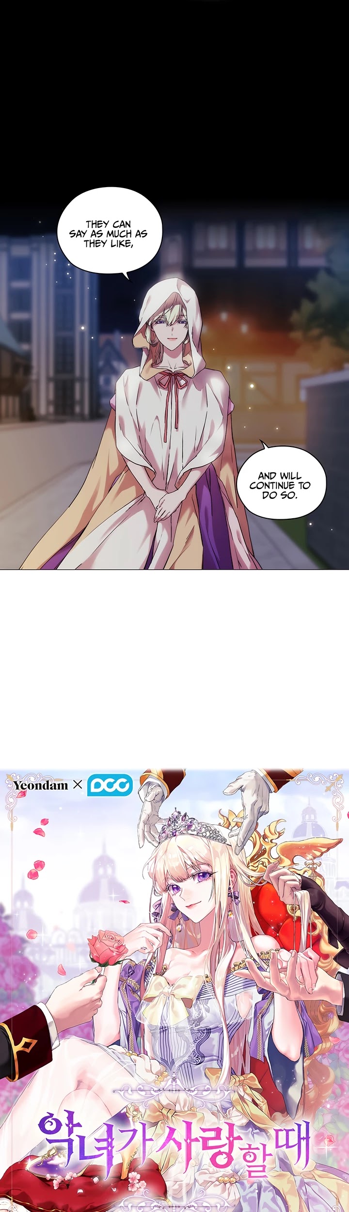 When the Villainess Loves Chapter 25 page 5 - Chapter 25
