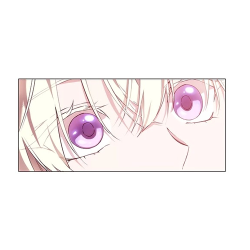 When the Villainess Loves Chapter 25 cover
