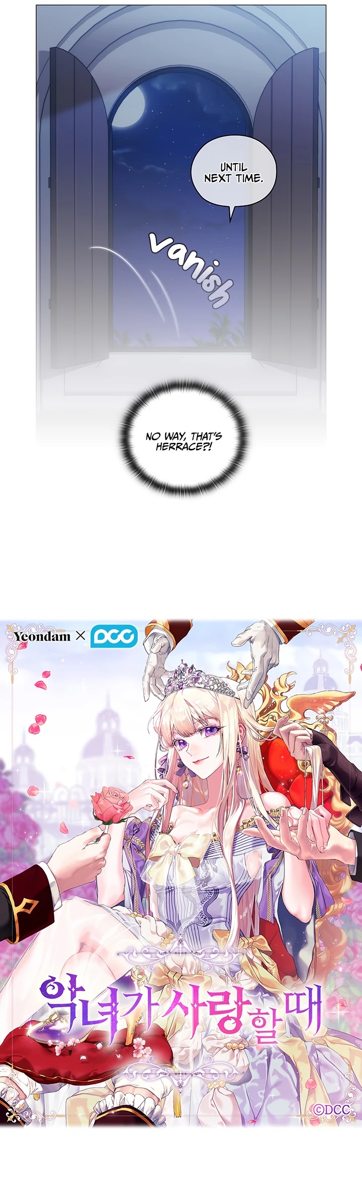 When the Villainess Loves Chapter 29 page 7 - Chapter 29