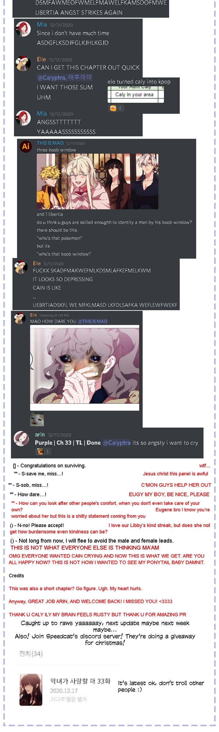 When the Villainess Loves Chapter 33 page 32 - Chapter 33