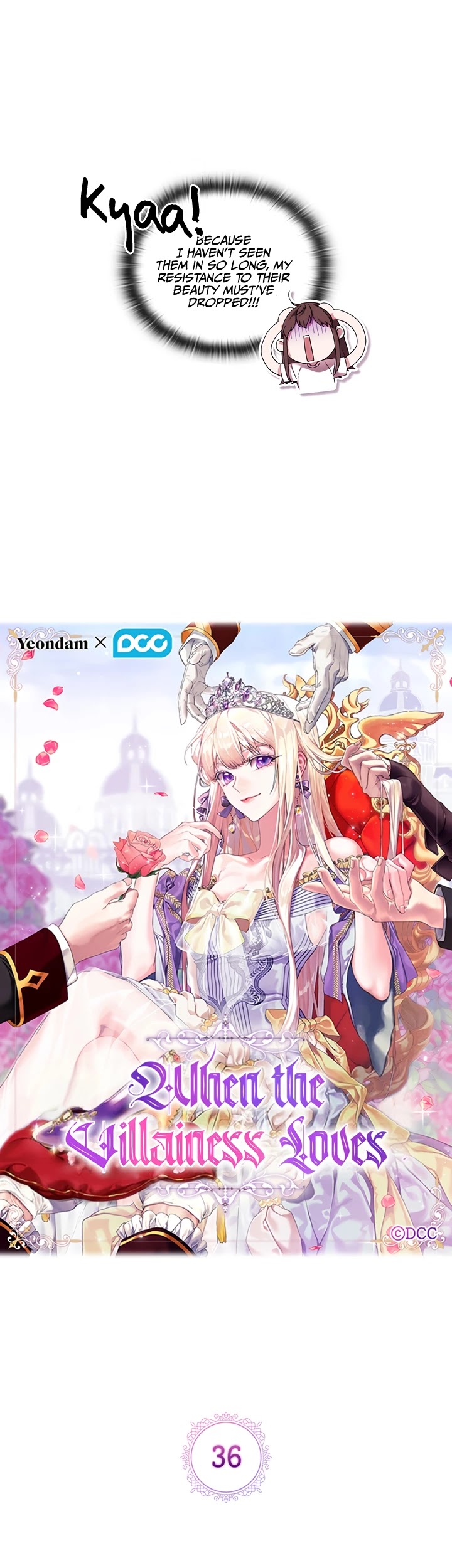 When the Villainess Loves Chapter 36 page 5 - Chapter 36